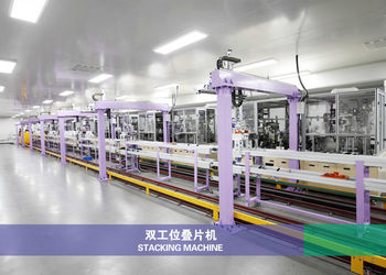 La Cina Zhejiang GBS Energy Co., Ltd. Profilo aziendale