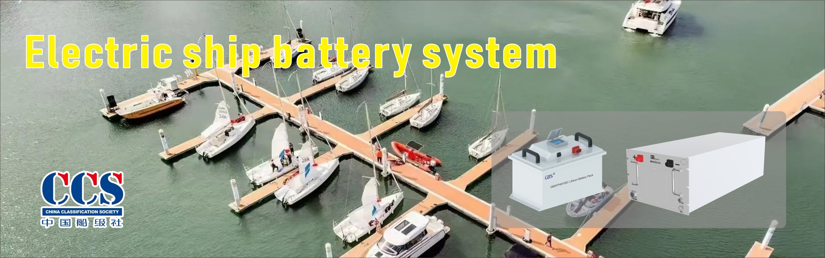 qualità Lifepo4 batteria Fabbrica