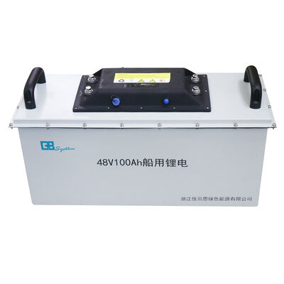Buon prezzo Fabbrica all'ingrosso 48V 100Ah Lifepo4 batteria agli ioni di litio per batteria per imbarcazioni in linea